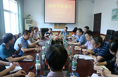 学校领导来院进行教师节慰问座谈